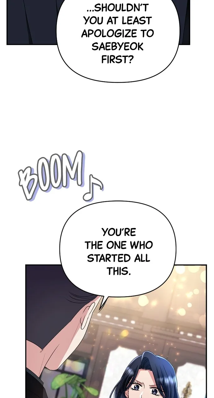 The Worst Villainess Chapter 21 page 57 - 