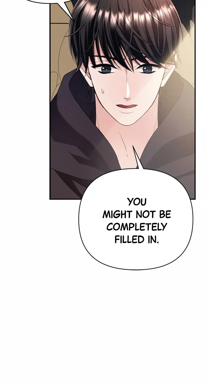 The Worst Villainess Chapter 32 page 5 - 
