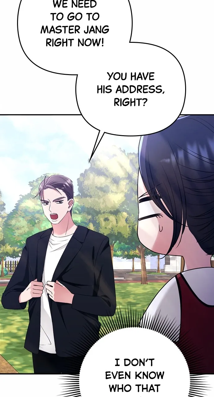The Worst Villainess Chapter 33 page 3 - 