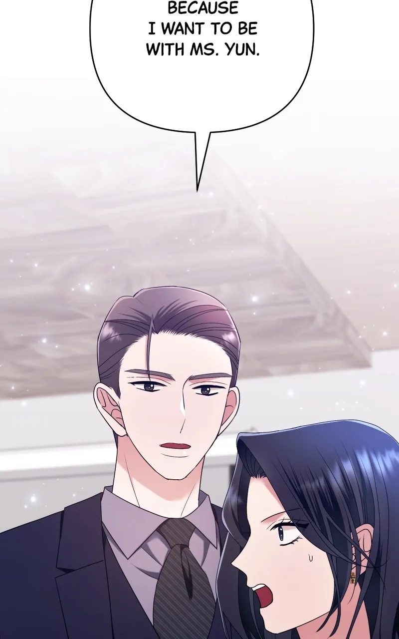 The Worst Villainess Chapter 36 page 19 - 