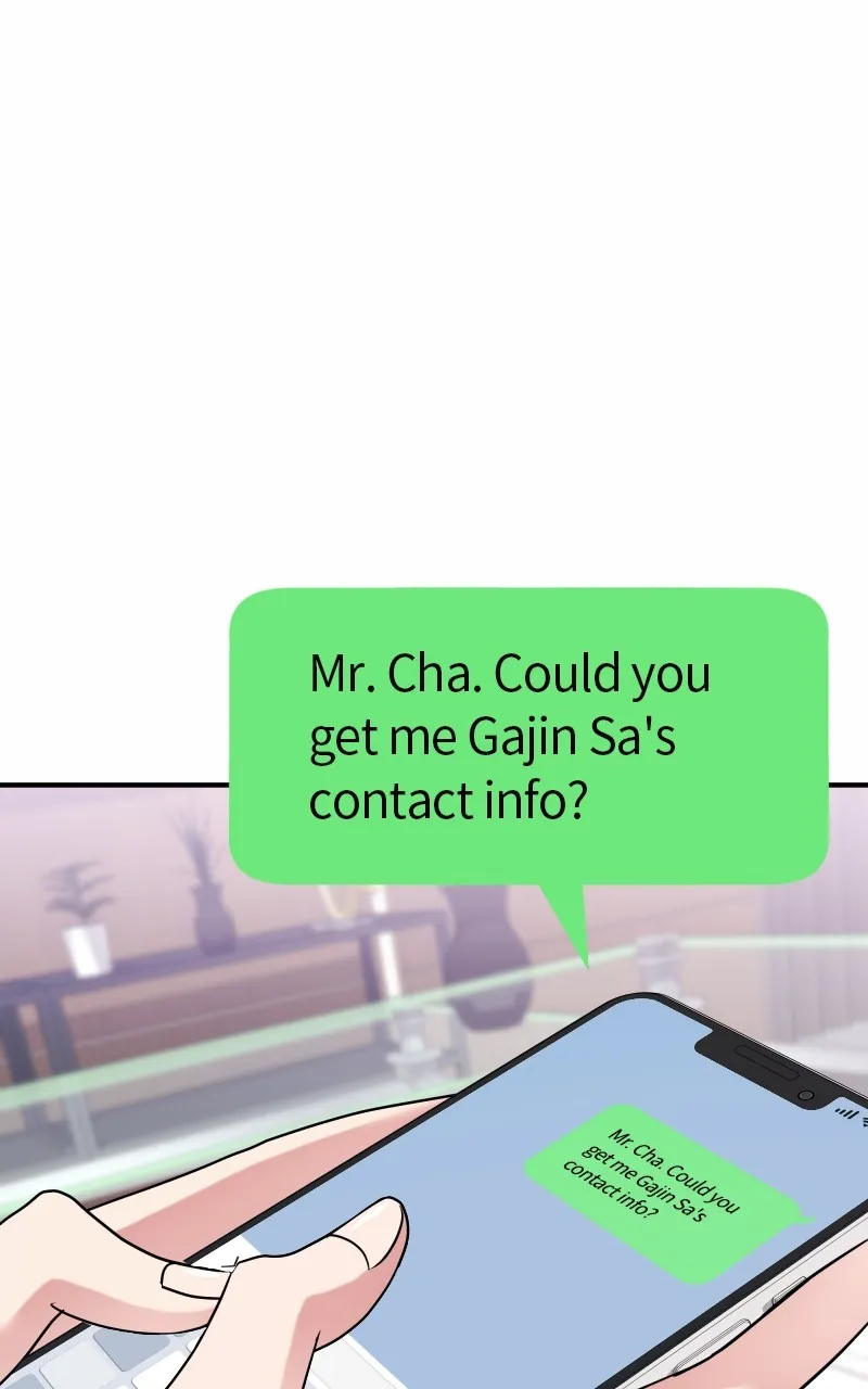 The Worst Villainess Chapter 39 page 76 - 