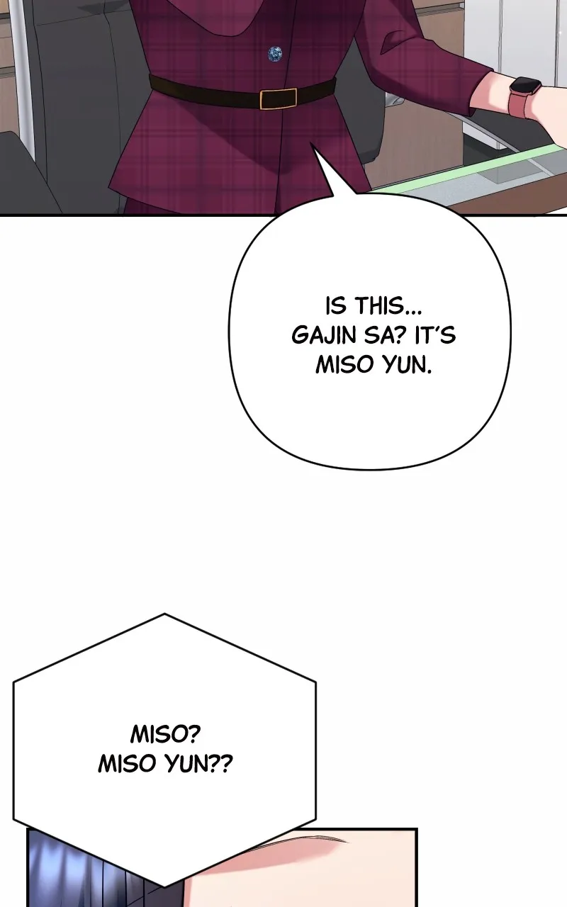The Worst Villainess Chapter 39 page 80 - 