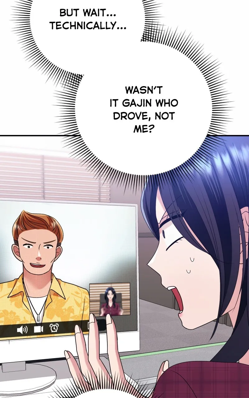 The Worst Villainess Chapter 40 page 5 - 