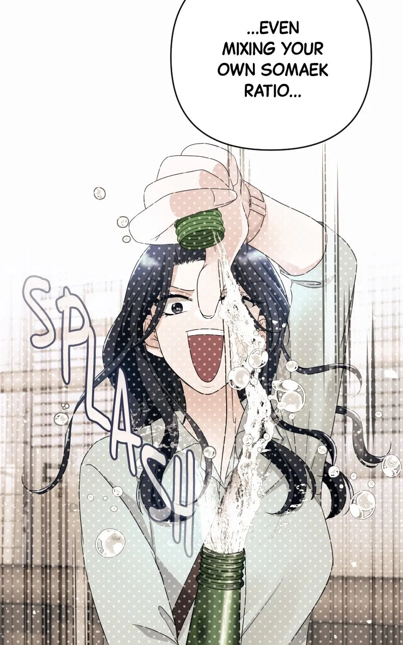 The Worst Villainess Chapter 41 page 8 - 