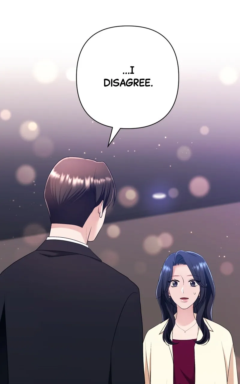 The Worst Villainess Chapter 41 page 73 - 