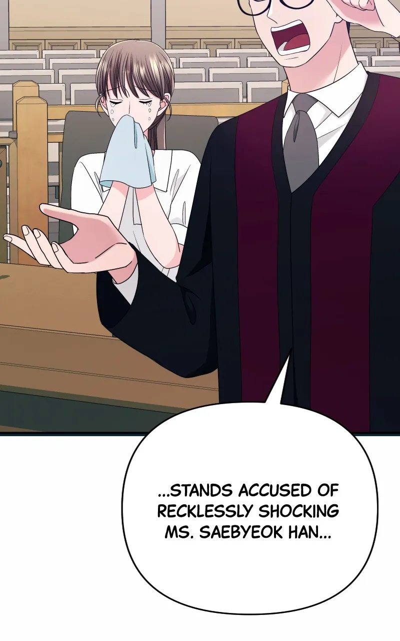 The Worst Villainess Chapter 44 page 6 - 