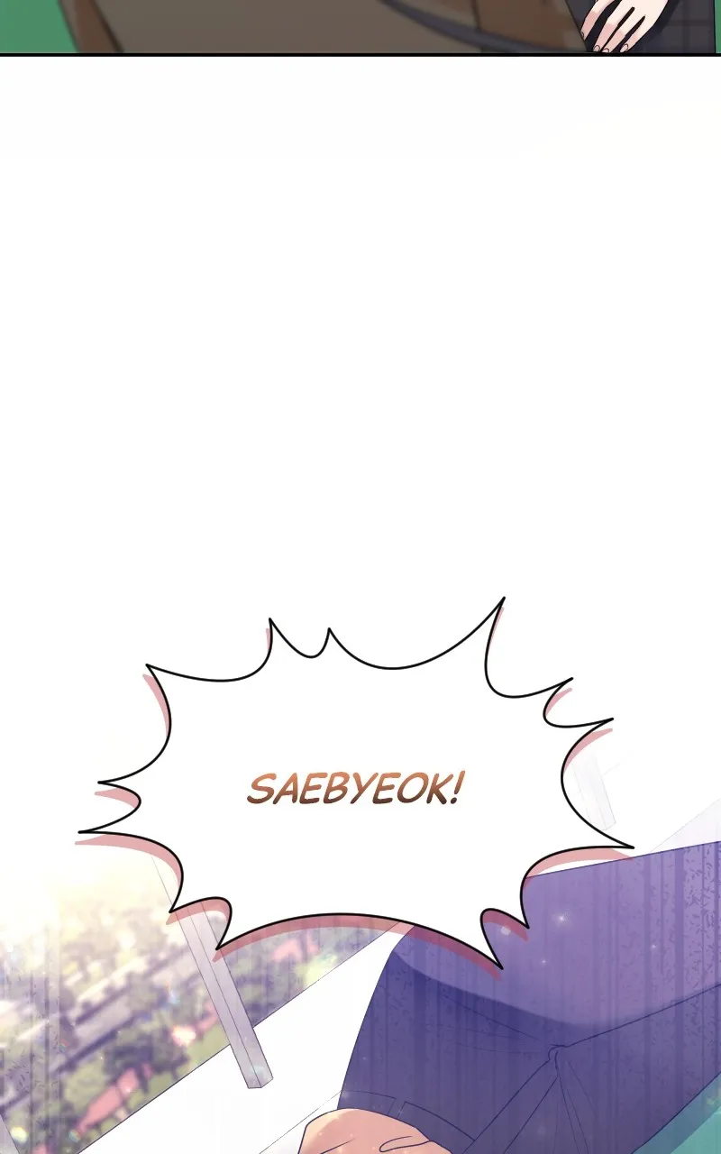 The Worst Villainess Chapter 45 page 26 - 