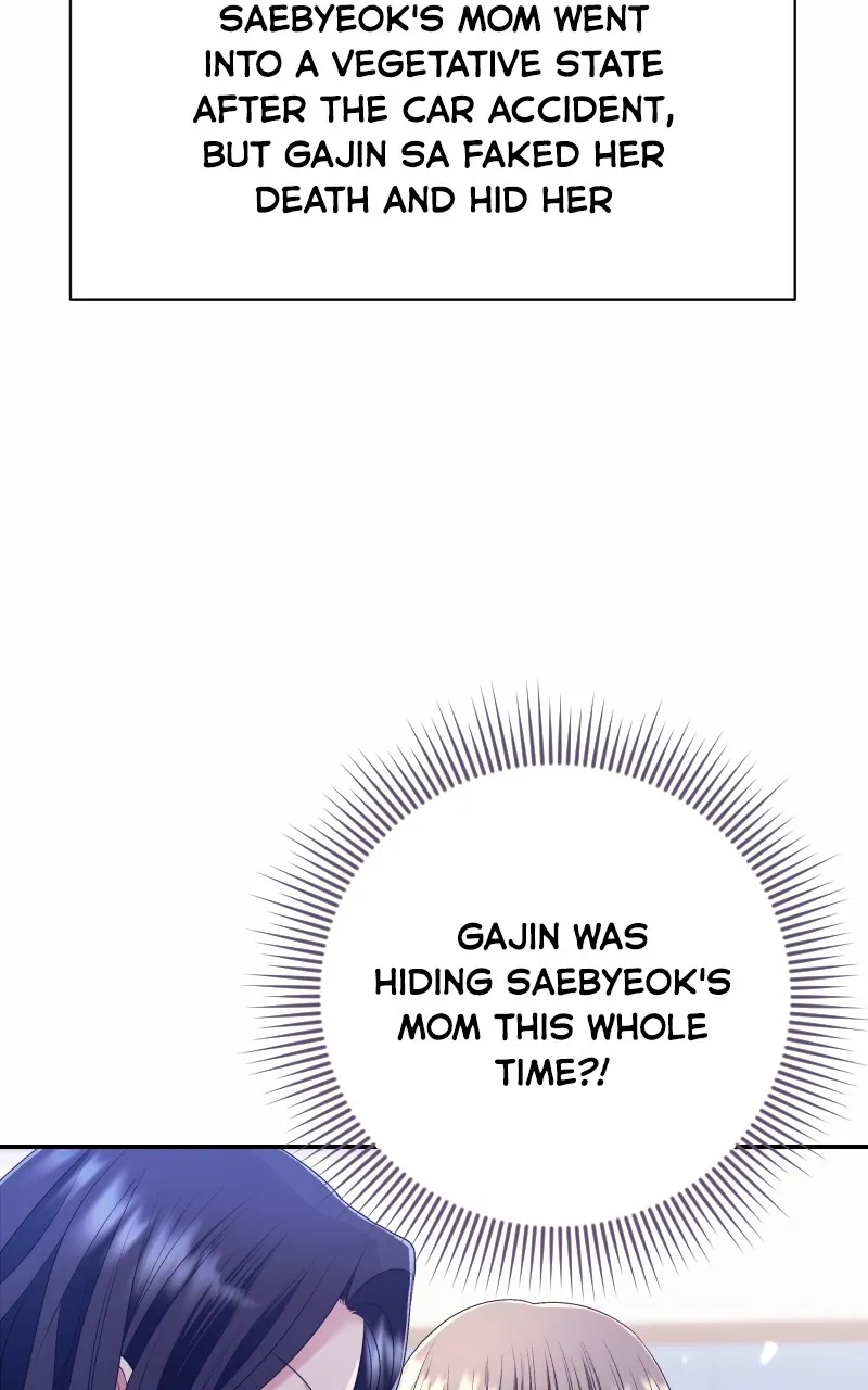 The Worst Villainess Chapter 45 page 7 - 