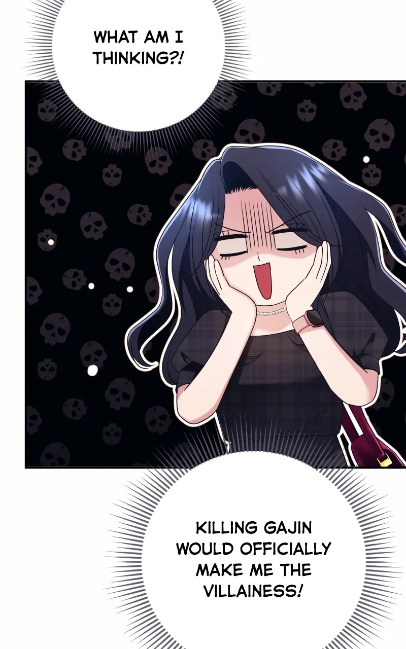 The Worst Villainess Chapter 45 page 92 - 