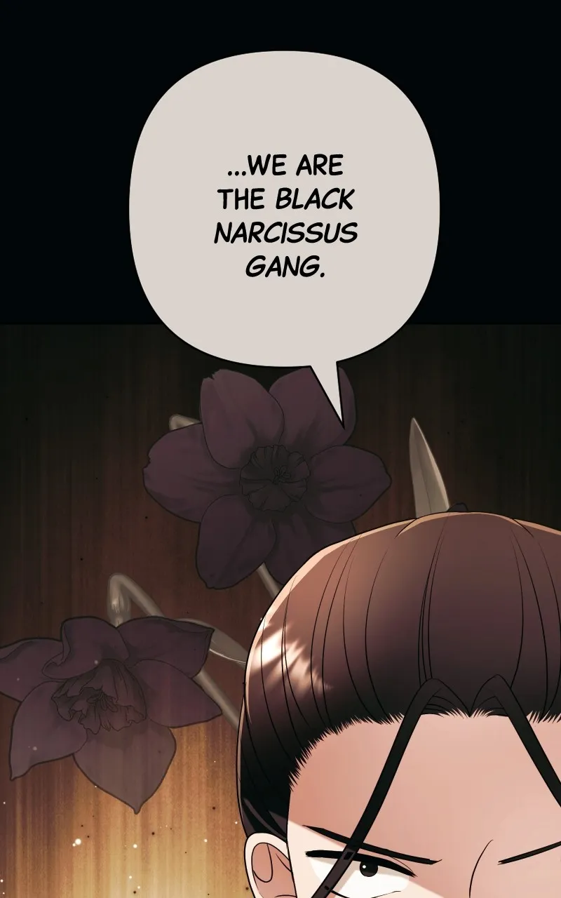 The Worst Villainess Chapter 49 page 78 - 