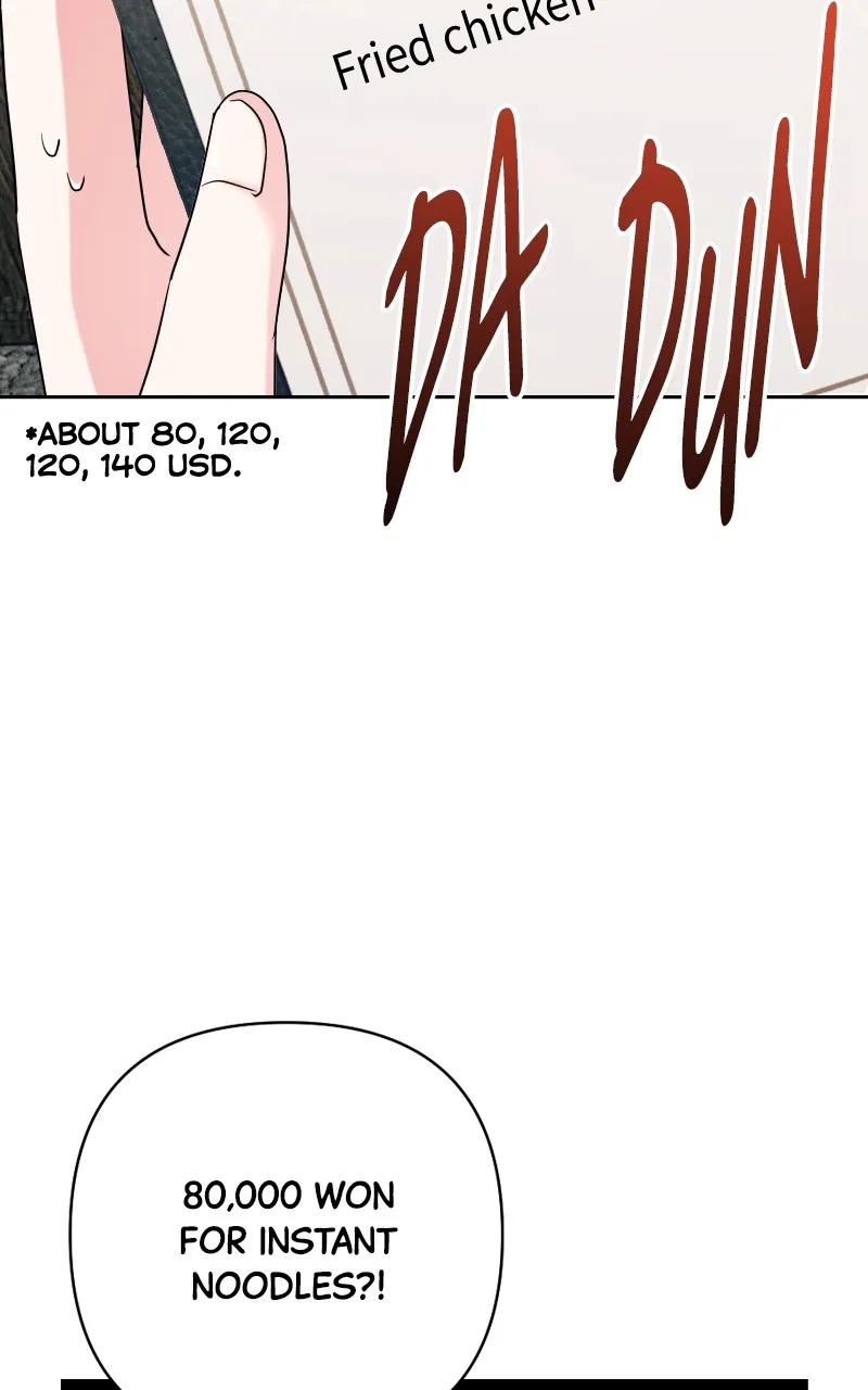 The Worst Villainess Chapter 50 page 23 - 