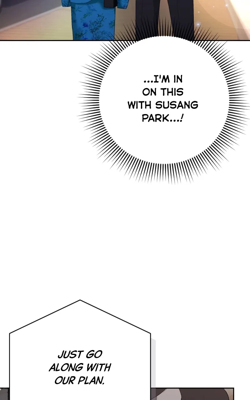 The Worst Villainess Chapter 51 page 7 - 