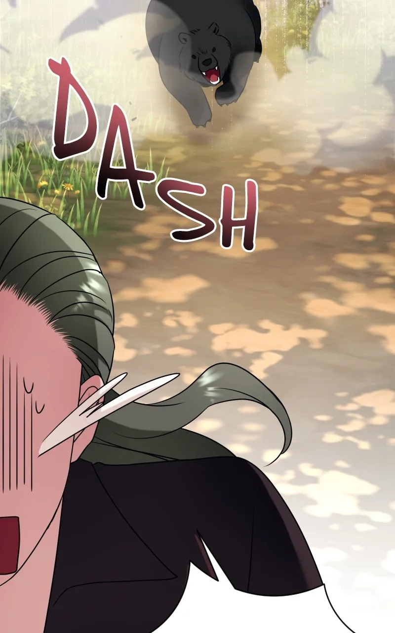 The Worst Villainess Chapter 53 page 103 - 
