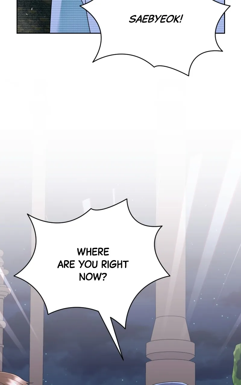 The Worst Villainess Chapter 53 page 15 - 