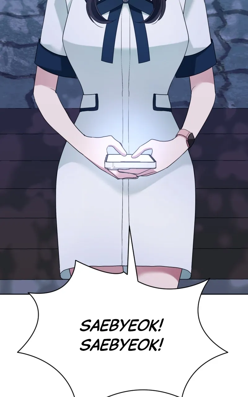 The Worst Villainess Chapter 53 page 23 - 