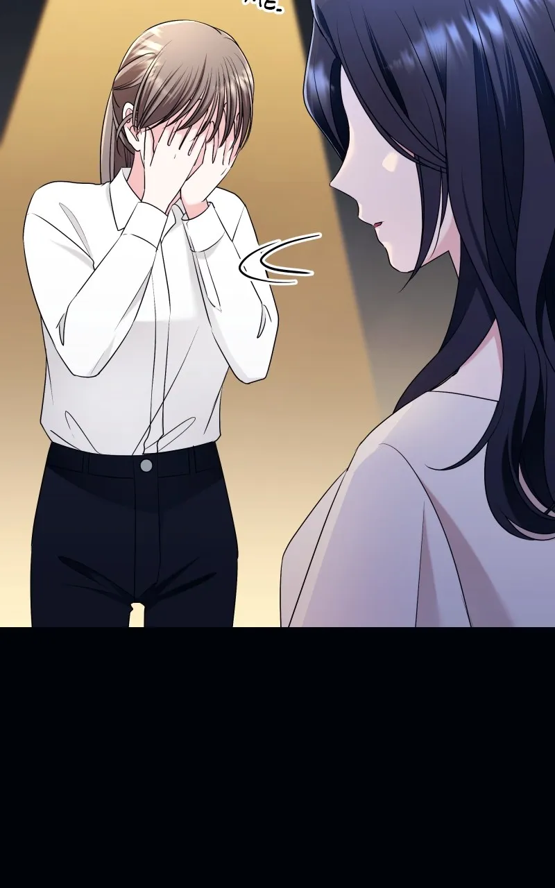 The Worst Villainess Chapter 53 page 86 - 