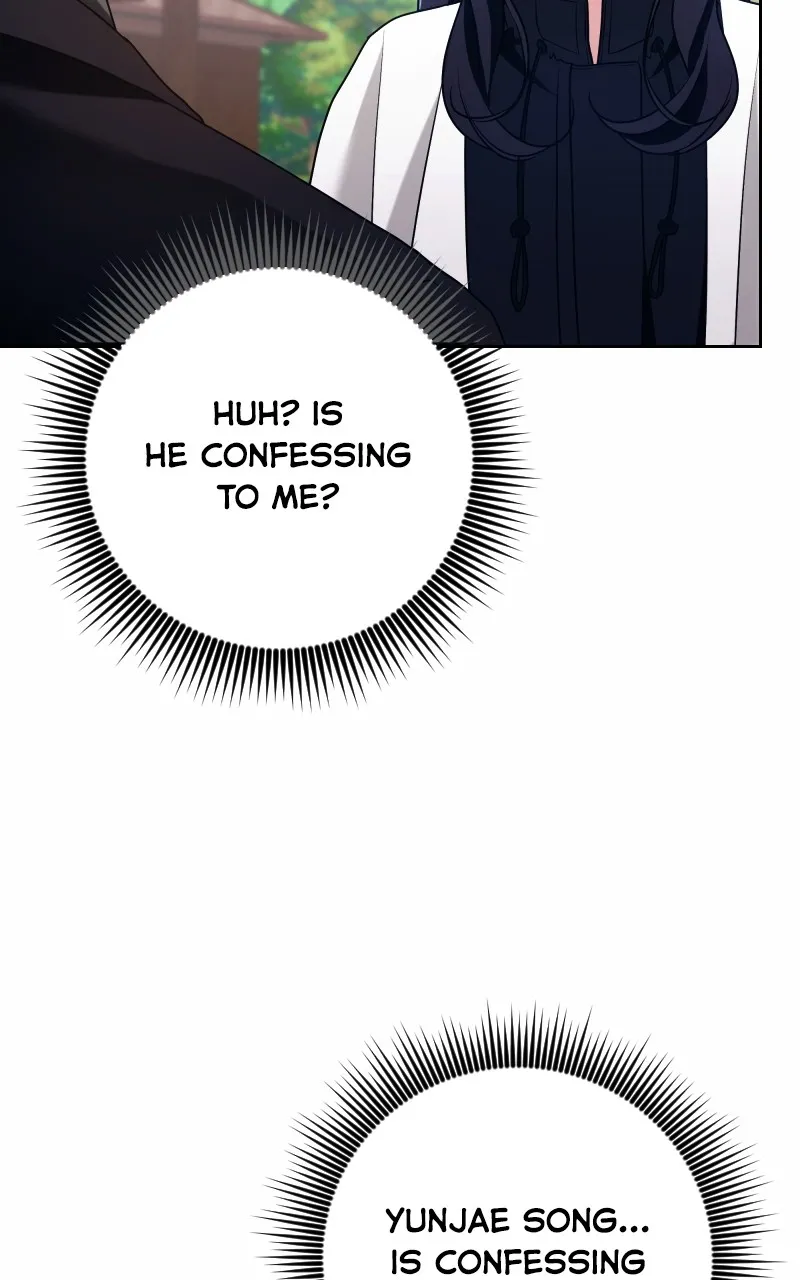 The Worst Villainess Chapter 54 page 37 - 