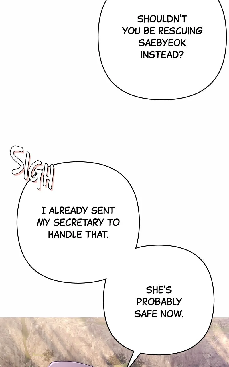 The Worst Villainess Chapter 54 page 7 - 