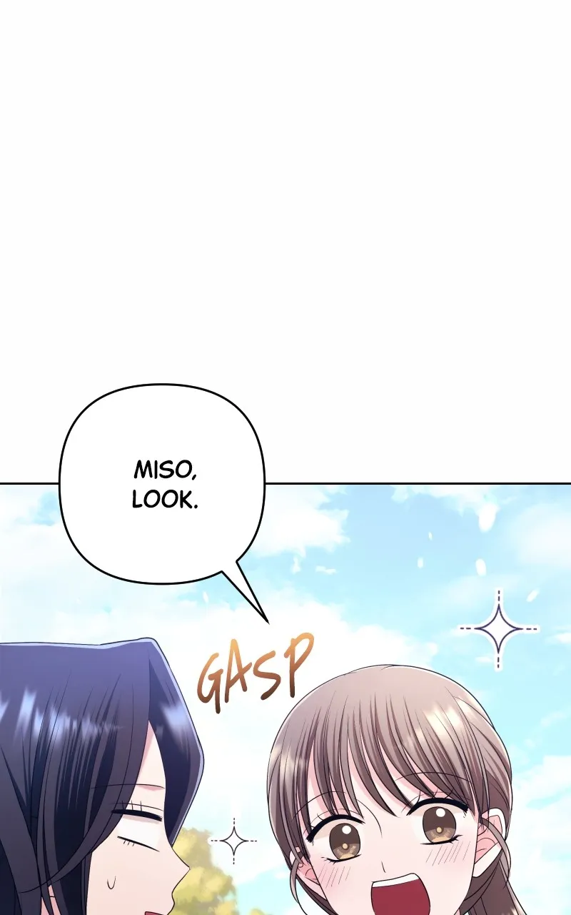 The Worst Villainess Chapter 54 page 83 - 