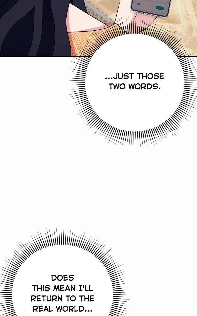 The Worst Villainess Chapter 55 page 13 - 