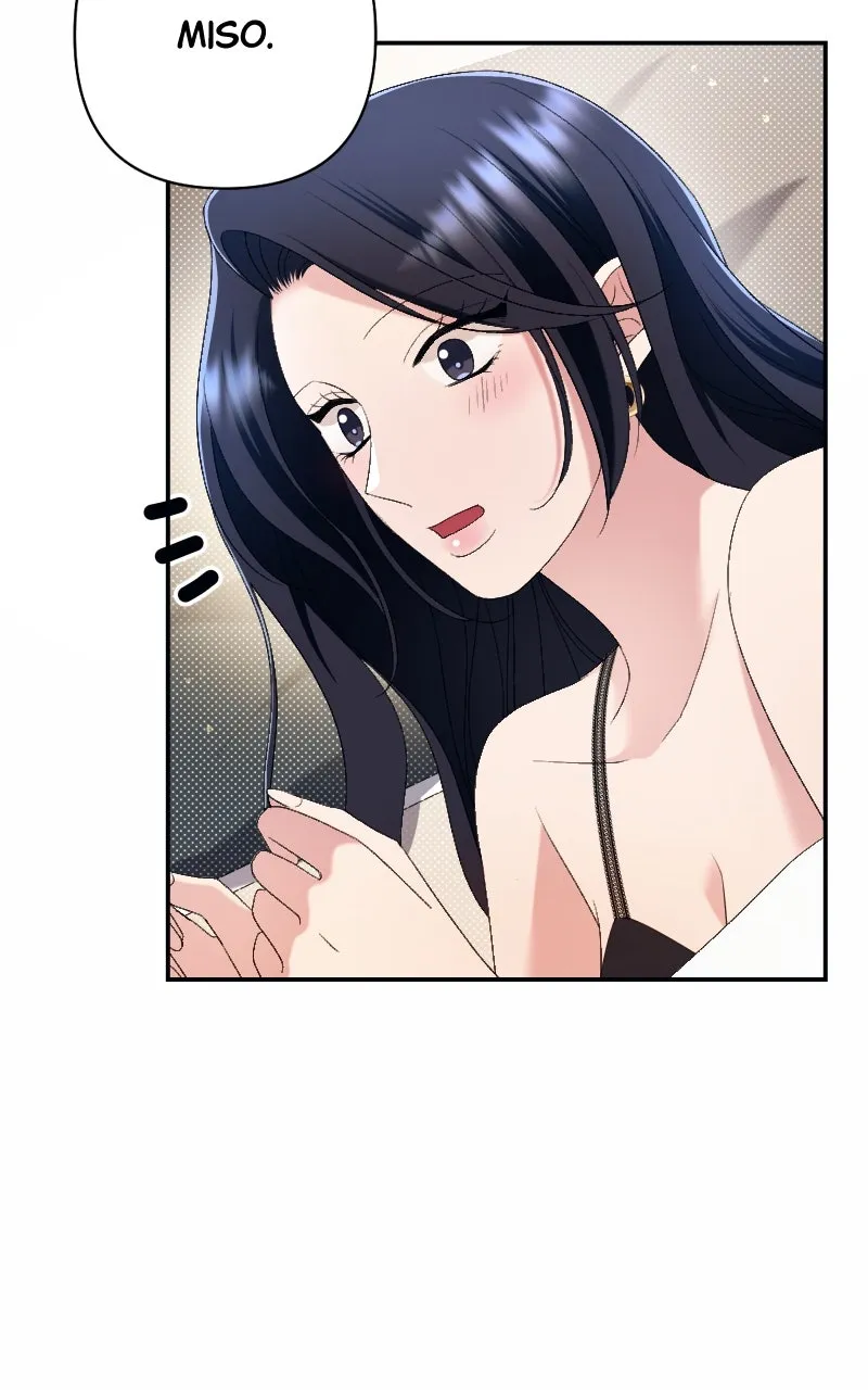 The Worst Villainess Chapter 58 page 12 - 