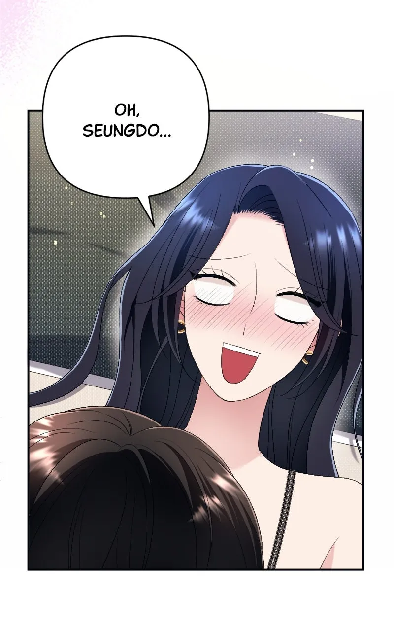 The Worst Villainess Chapter 58 page 22 - 