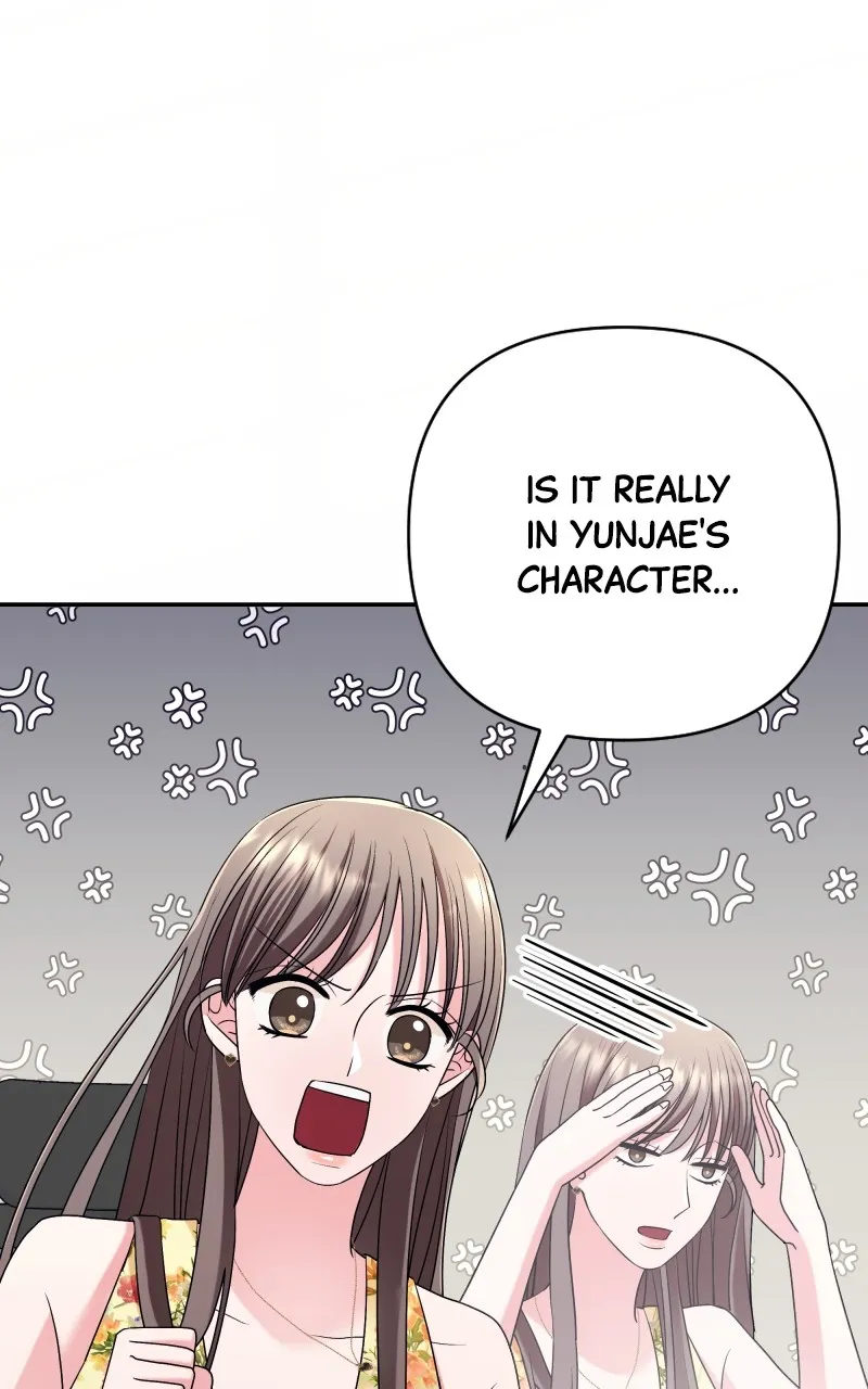 The Worst Villainess Chapter 59 page 14 - 