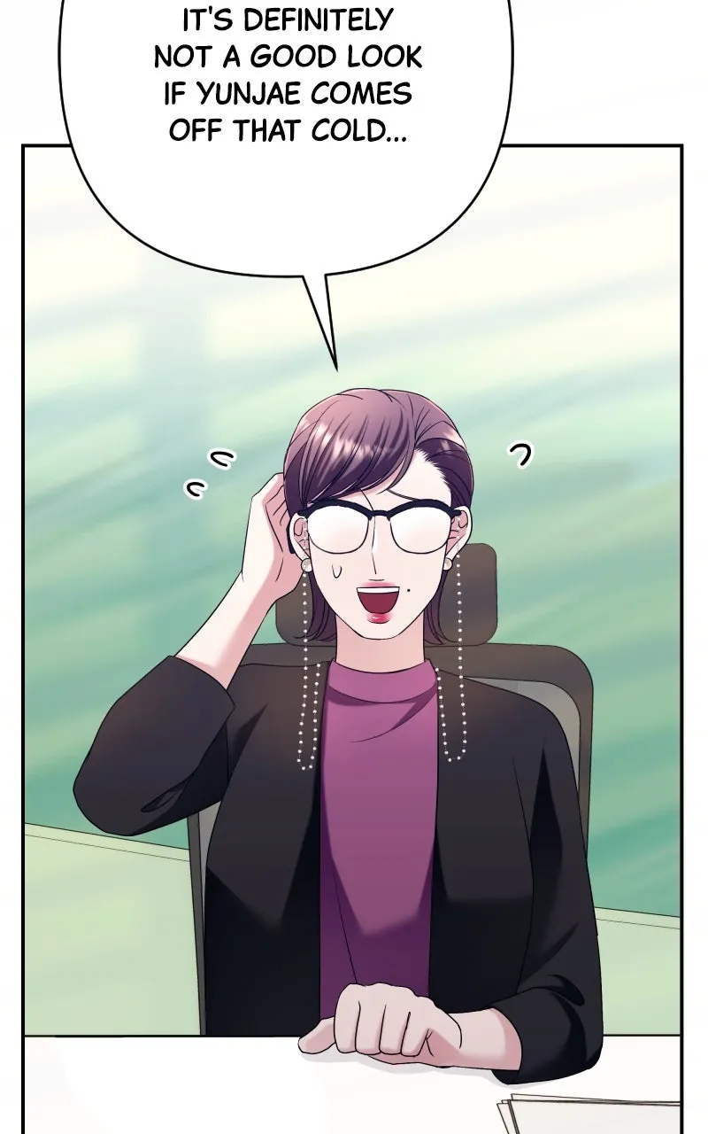 The Worst Villainess Chapter 59 page 16 - 