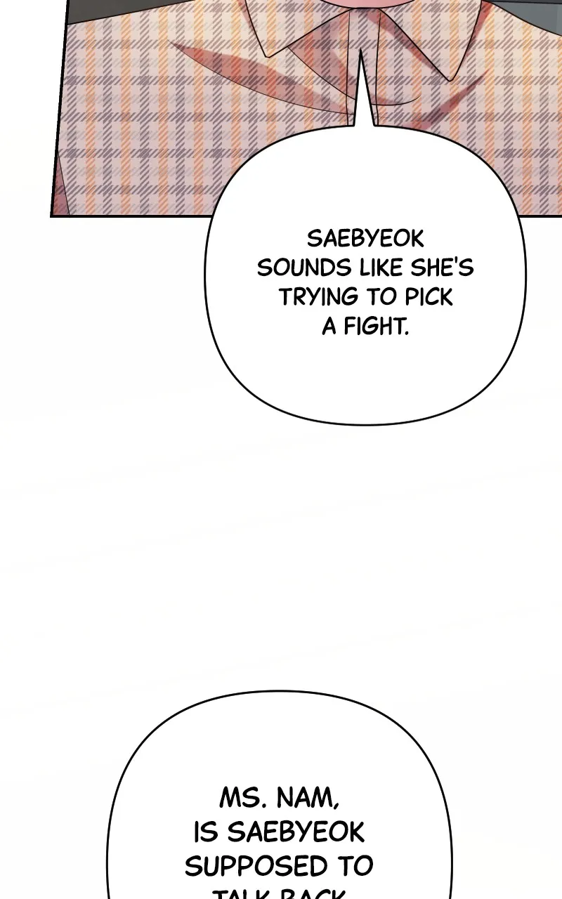 The Worst Villainess Chapter 59 page 7 - 