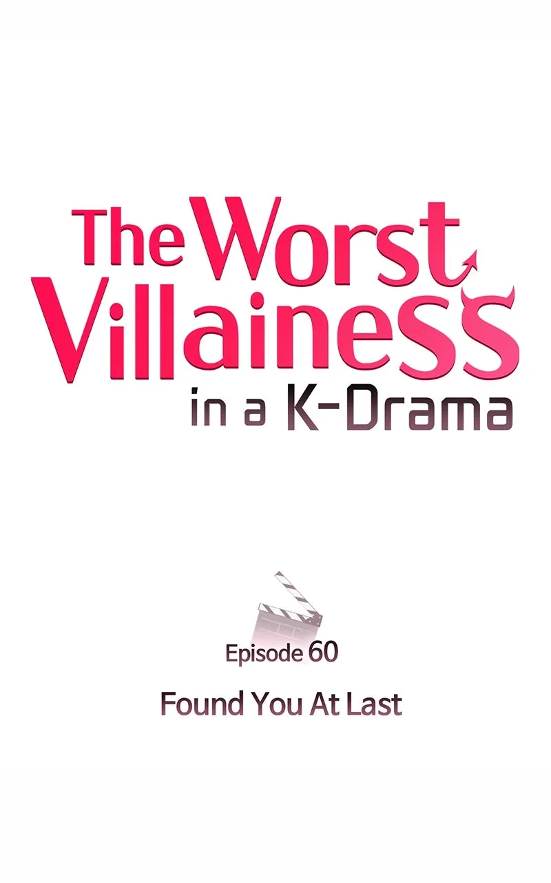 The Worst Villainess Chapter 60 page 19 - 