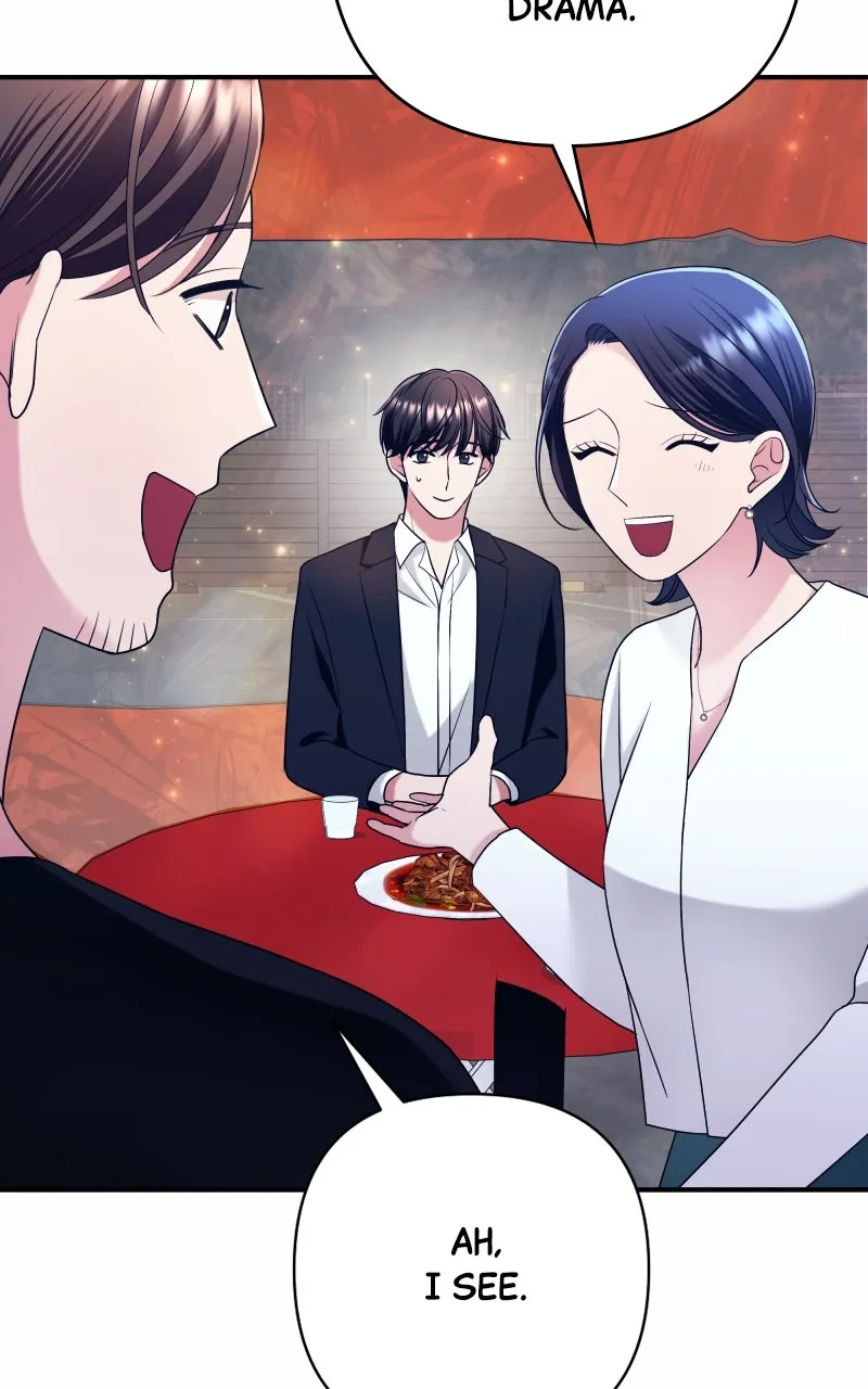 The Worst Villainess Chapter 60 page 74 - 