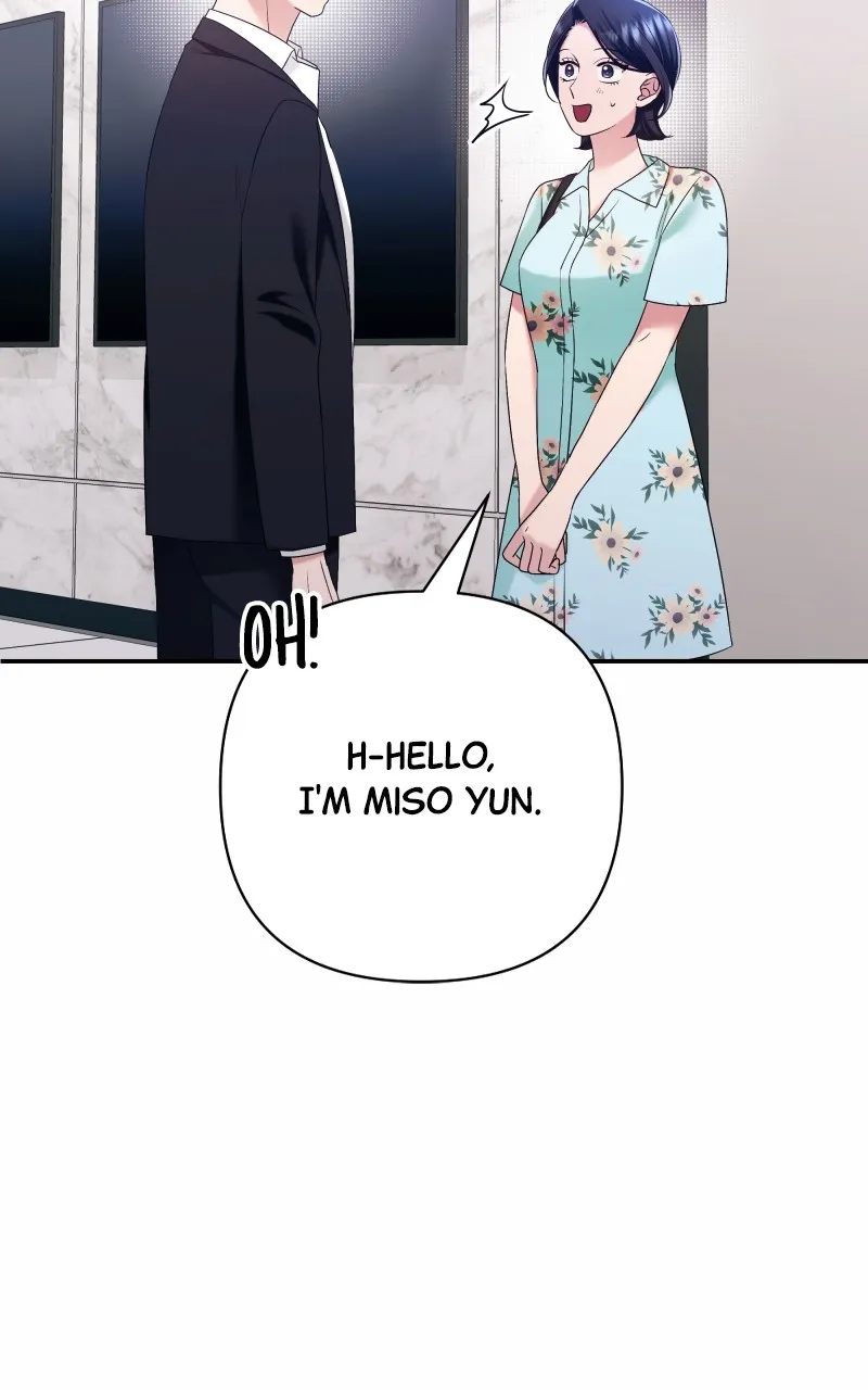 The Worst Villainess Chapter 60 page 9 - 
