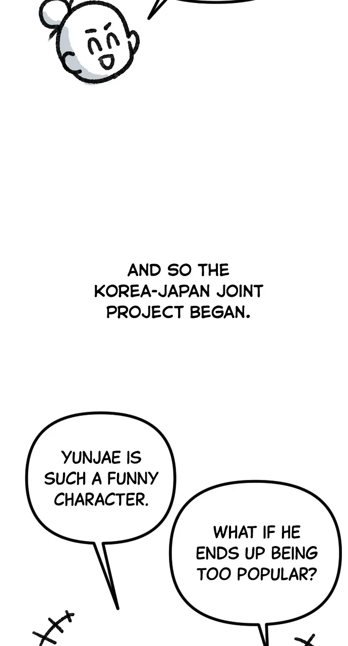 The Worst Villainess Chapter 61 page 6 - 