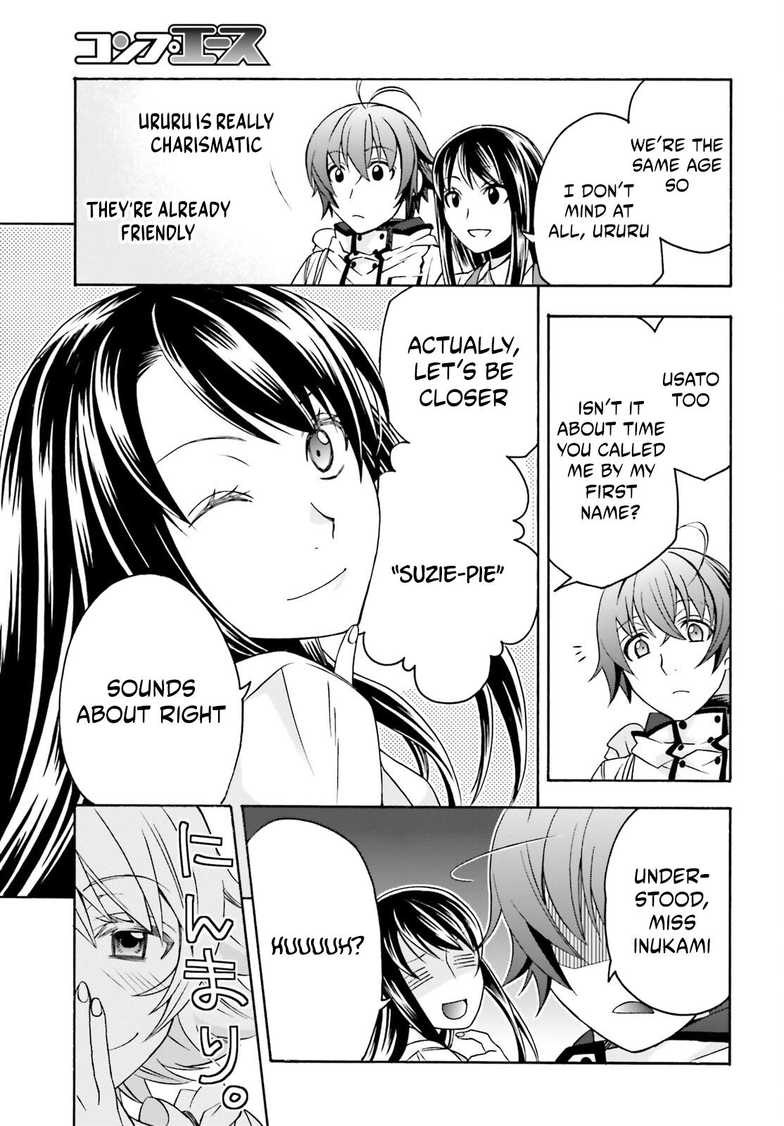 The Wrong Way to Use Healing Magic Chapter 90 page 11 - 