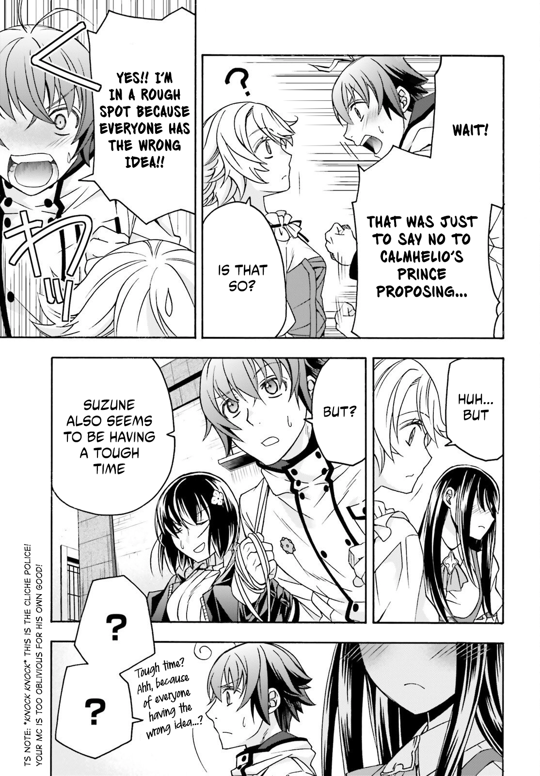 The Wrong Way to Use Healing Magic Chapter 90 page 13 - 