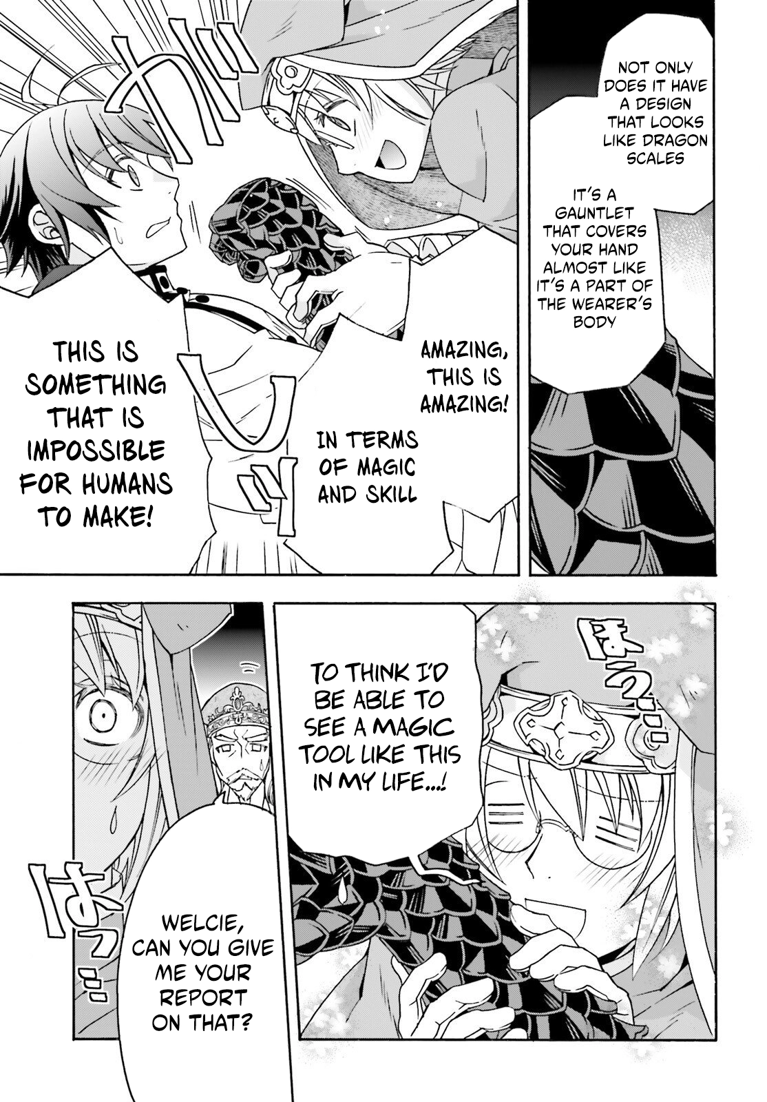 The Wrong Way to Use Healing Magic Chapter 90 page 27 - 