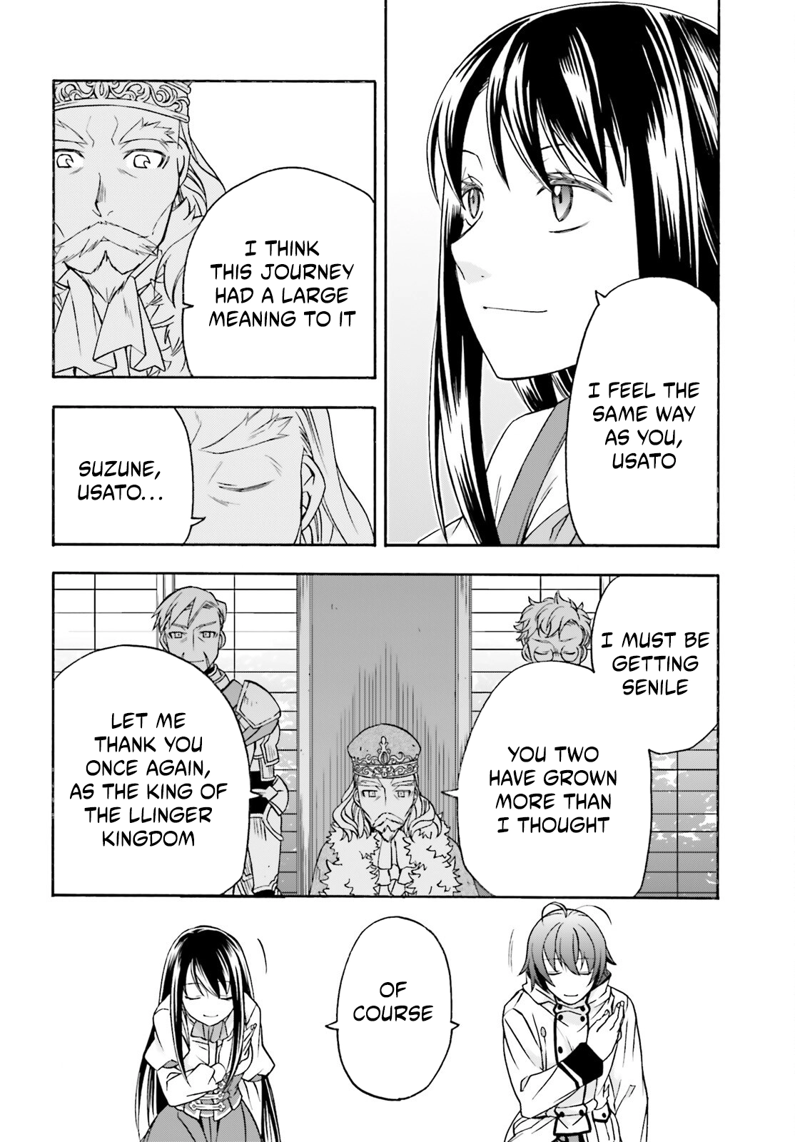 The Wrong Way to Use Healing Magic Chapter 90 page 32 - 