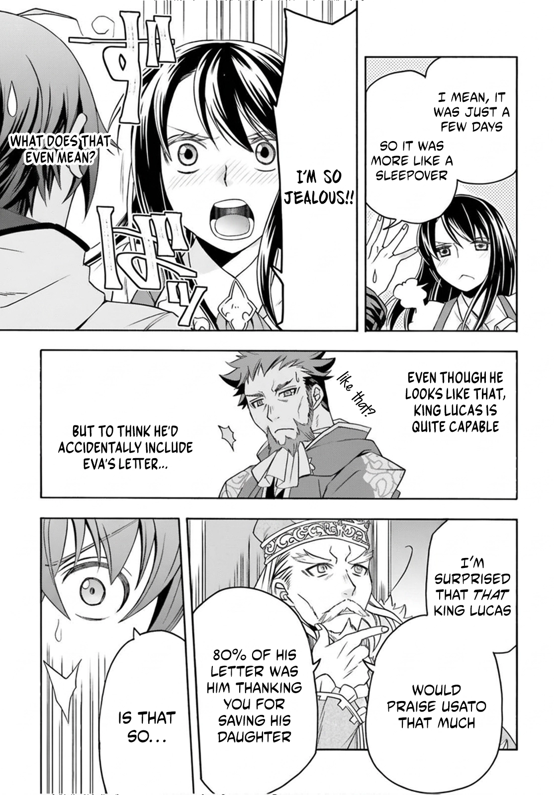 The Wrong Way to Use Healing Magic Chapter 90 page 39 - 