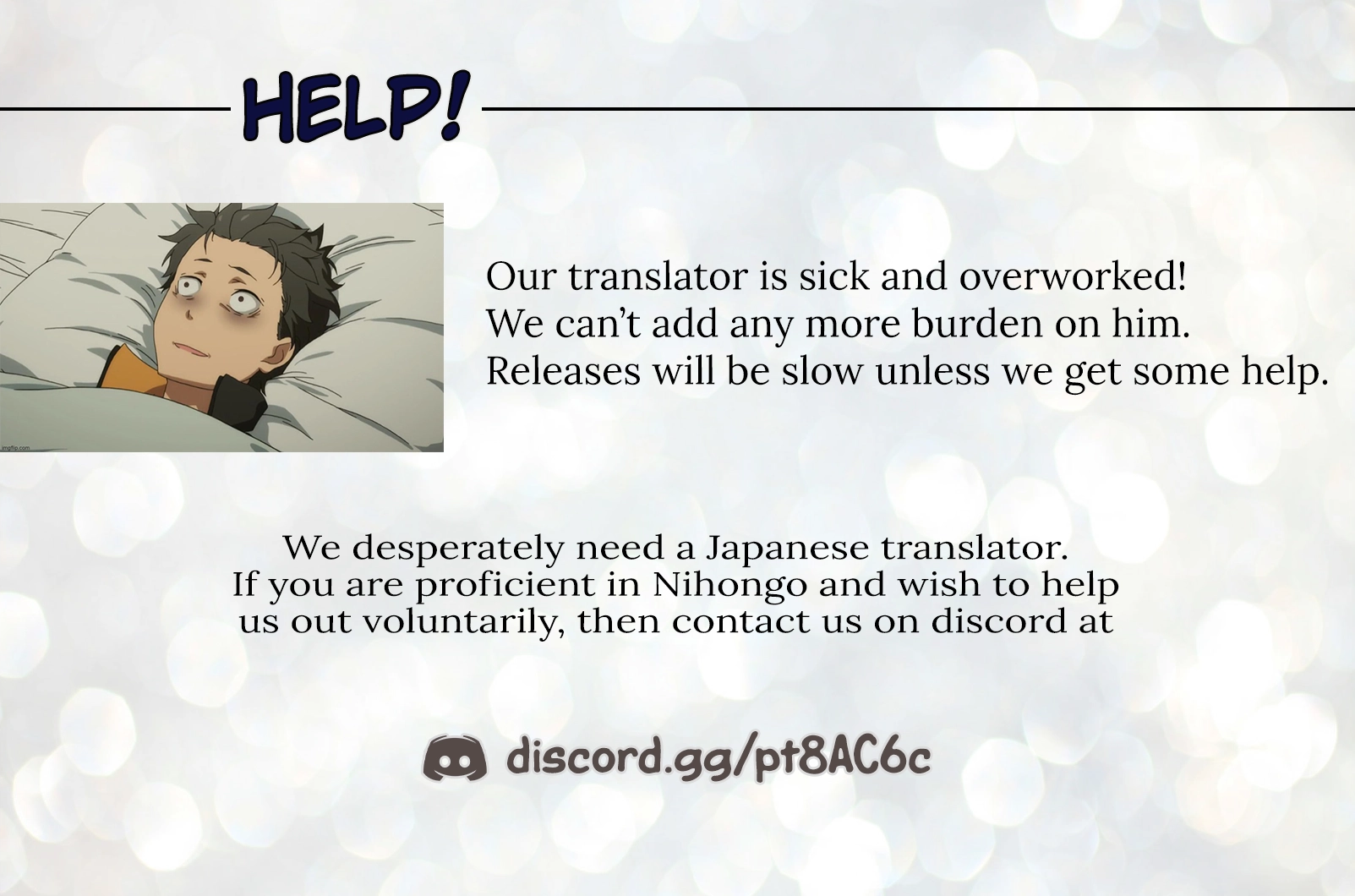The Wrong Way to Use Healing Magic Chapter 90 page 42 - 