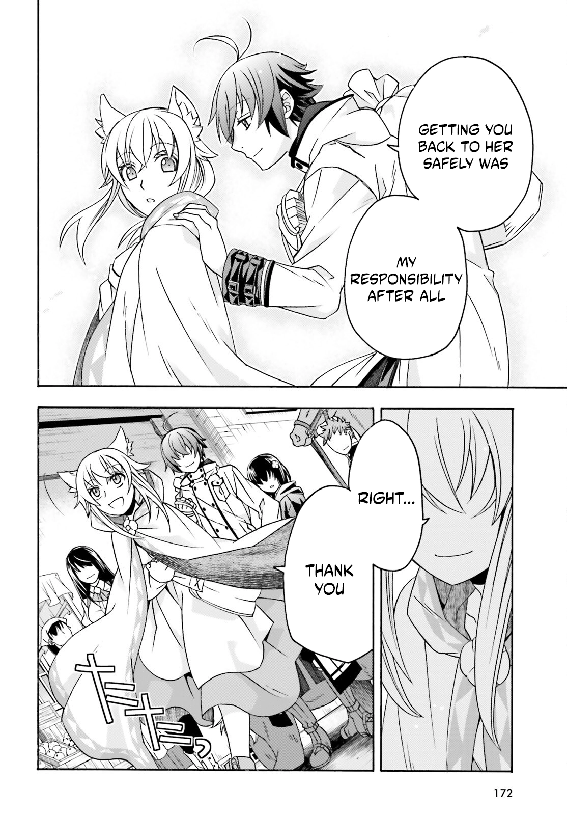 The Wrong Way to Use Healing Magic Chapter 90 page 6 - 