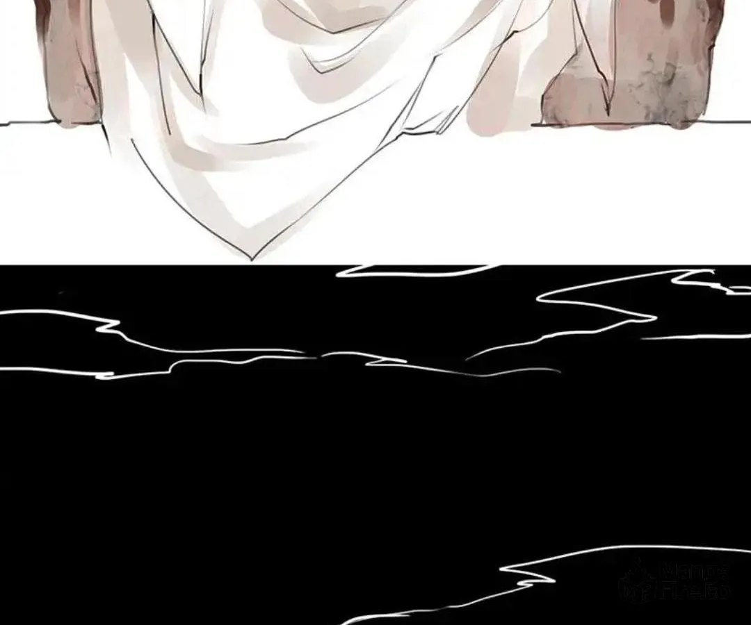 The Xiao Chronicles Chapter 1 page 20 - 