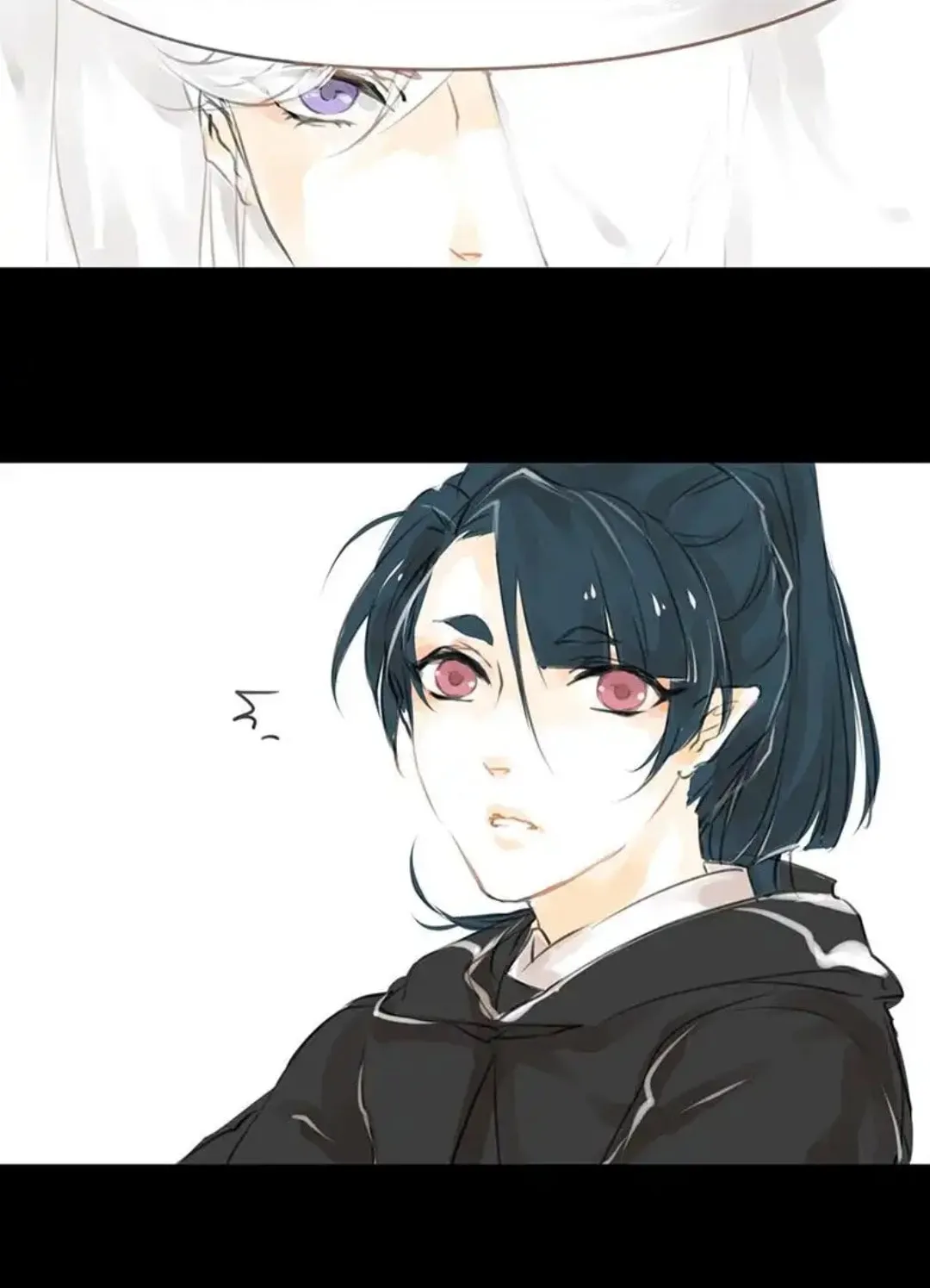 The Xiao Chronicles Chapter 1 page 21 - 