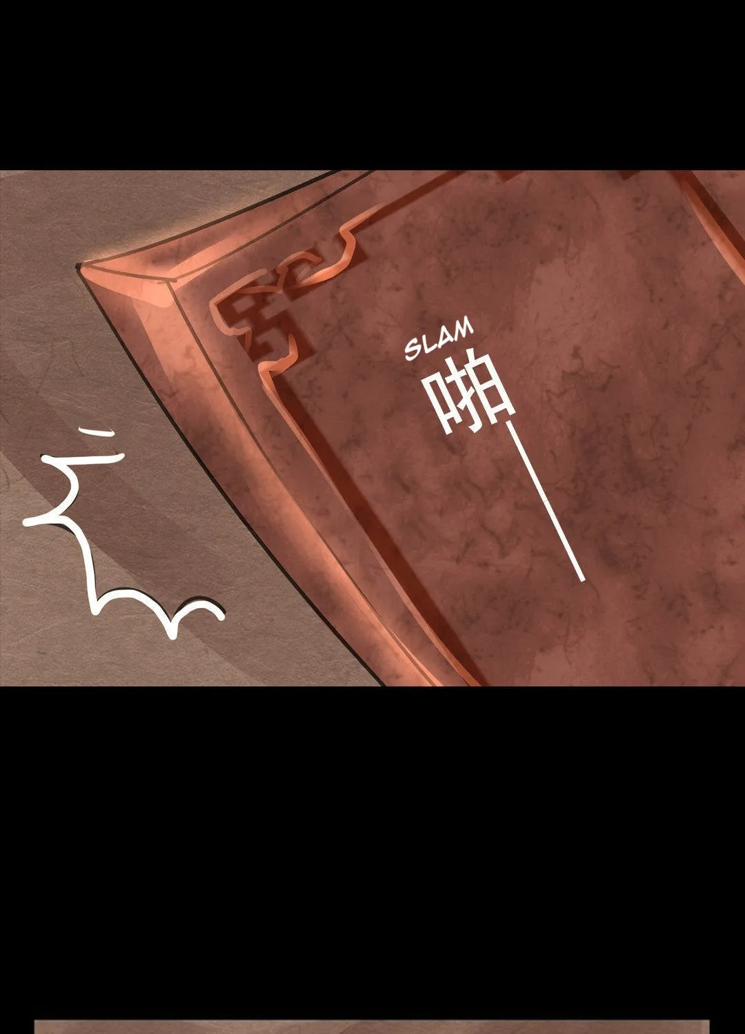 The Xiao Chronicles Chapter 4 page 12 - 