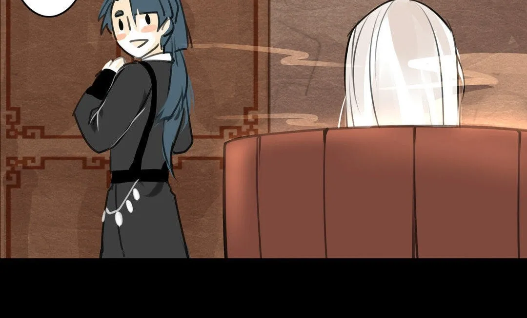 The Xiao Chronicles Chapter 4 page 15 - 