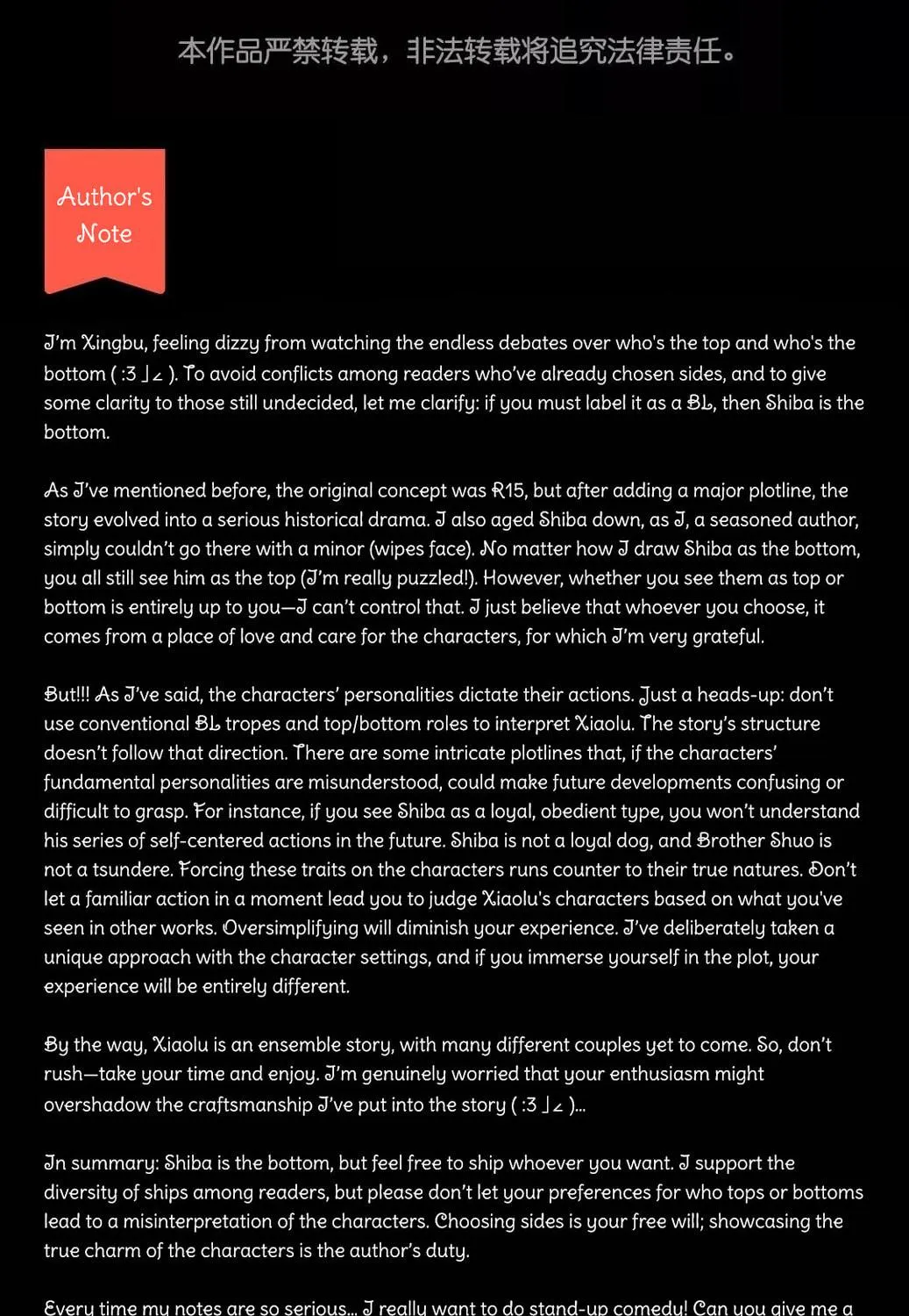 The Xiao Chronicles Chapter 5 page 34 - 