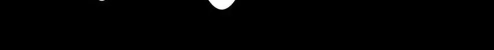 The Xiao Chronicles Chapter 7 page 4 - 
