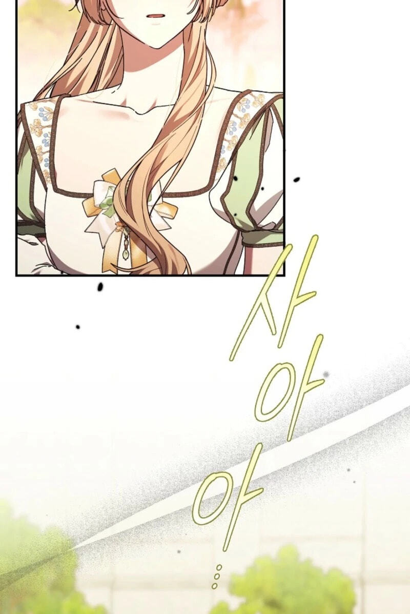 The Young Lady Who Broke Her Engagement Is Only Obsessed With the Ending Chapter 103 page 19 - 