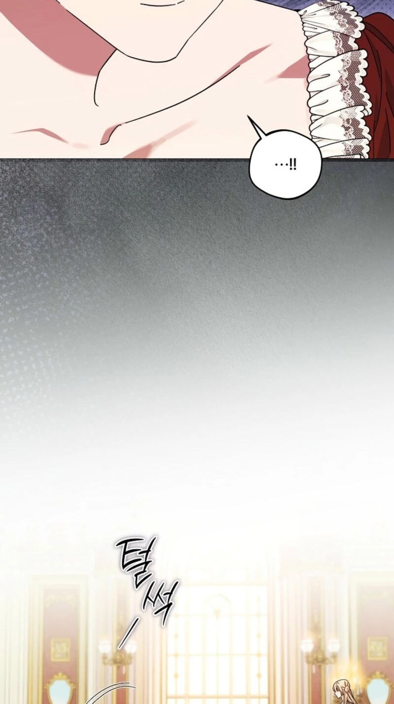 The Young Lady Who Broke Her Engagement Is Only Obsessed With the Ending Chapter 103 page 6 - 