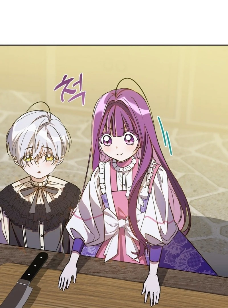 The Young Lord's Villainous Wife Chapter 2 page 34 - 