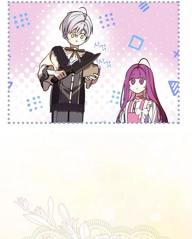 The Young Lord's Villainous Wife Chapter 2 page 47 - 